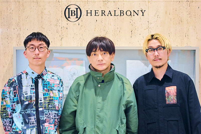 拝啓、小山田圭吾様。ヘラルボニーと一緒に曲を作ってくれませんか。